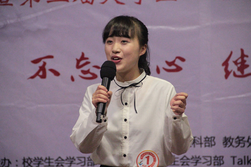 【图文】我院学子在校第十一届中文演讲赛决赛中斩获佳绩