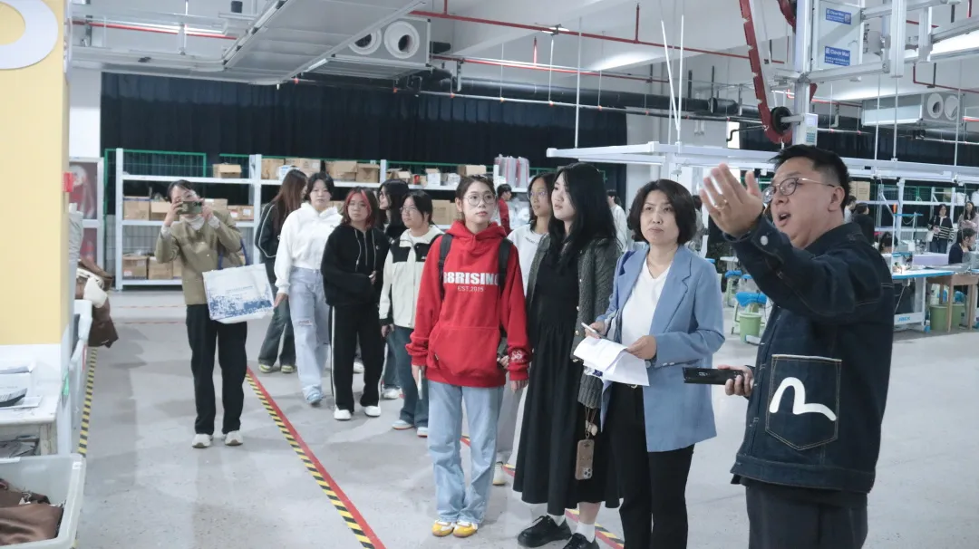 范蠡商学院|深秋，我们共赴一场电商游学