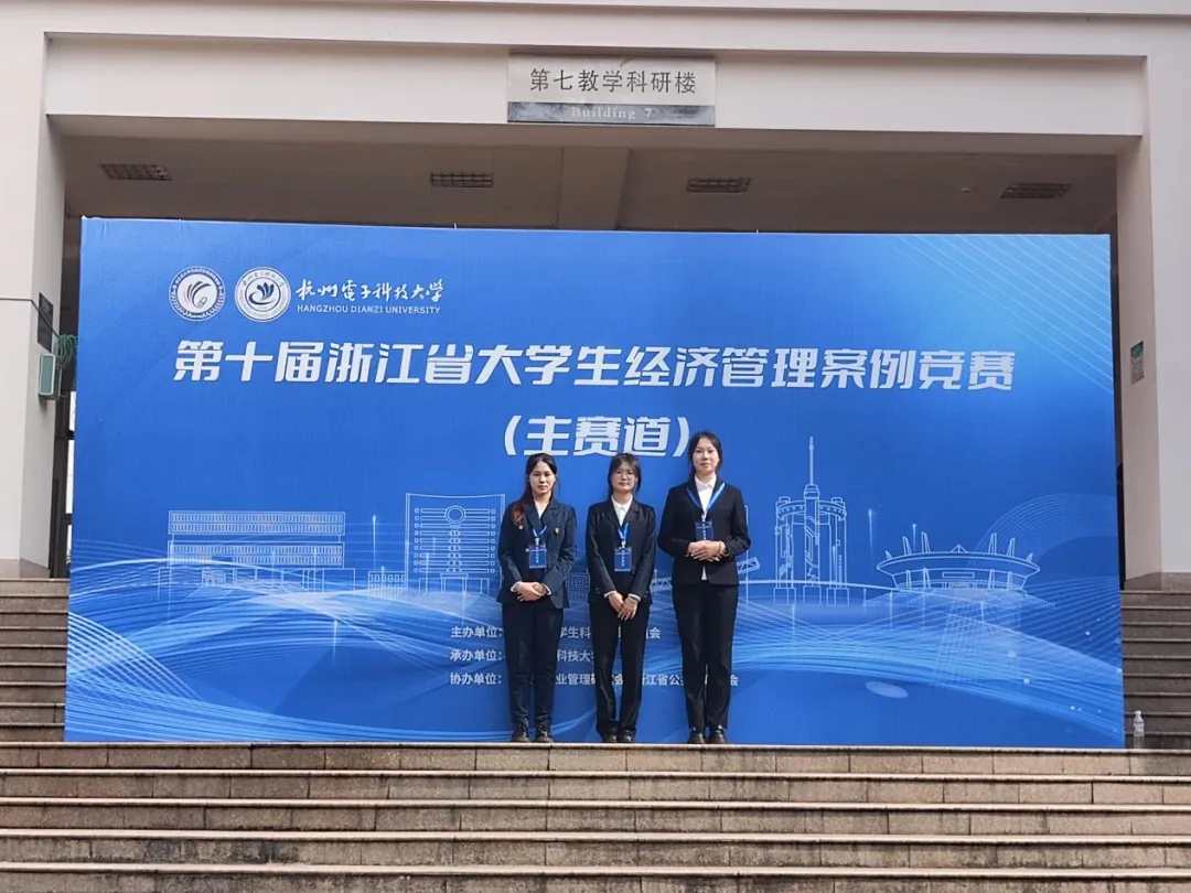 范蠡商学院|这个月，他们榜上有名！
