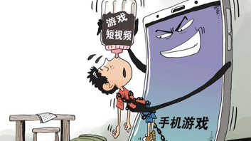 范蠡商学院│拒绝躺“屏”！学习运动两相宜