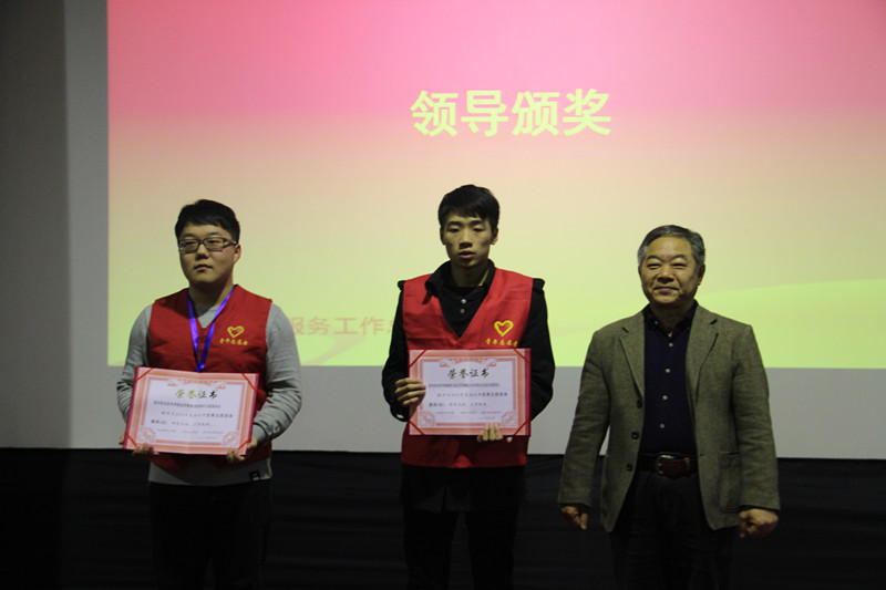 【图文】我院获2016年浙江省大中学生暑期社会实践表彰