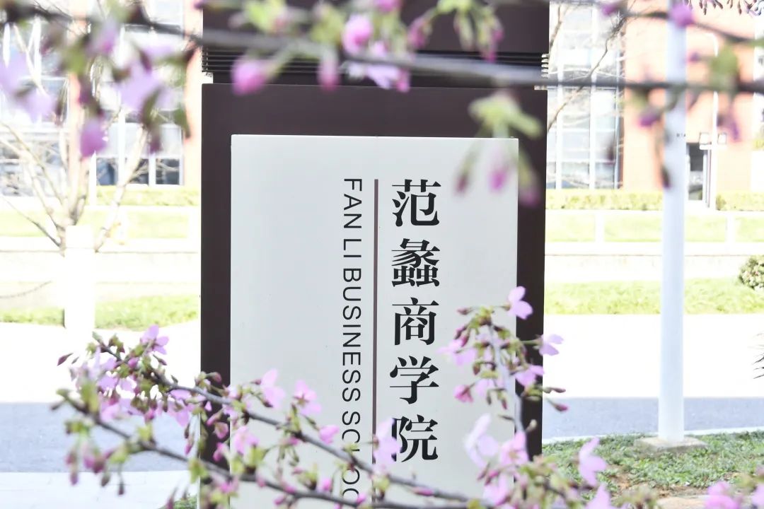 【图文】“职”通云端邀请函，2022财经商贸＆跨境电商专场招聘