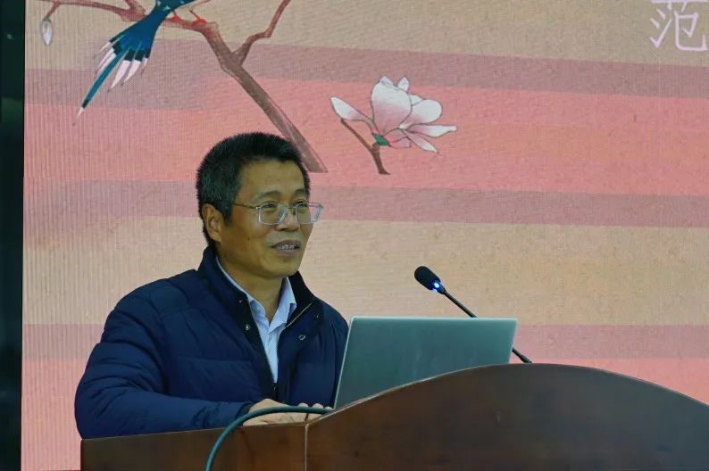 第206期商圣大讲堂：范蠡三题