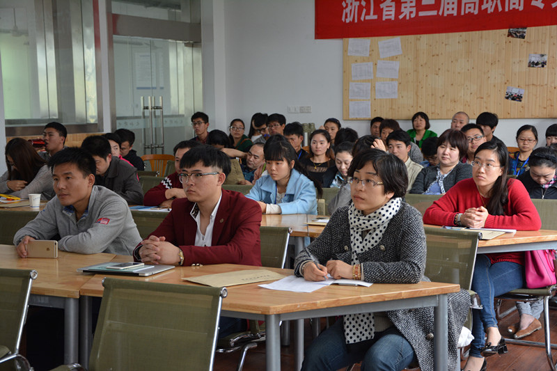 【图文】绍兴市农村实用人才第二期培训班开班