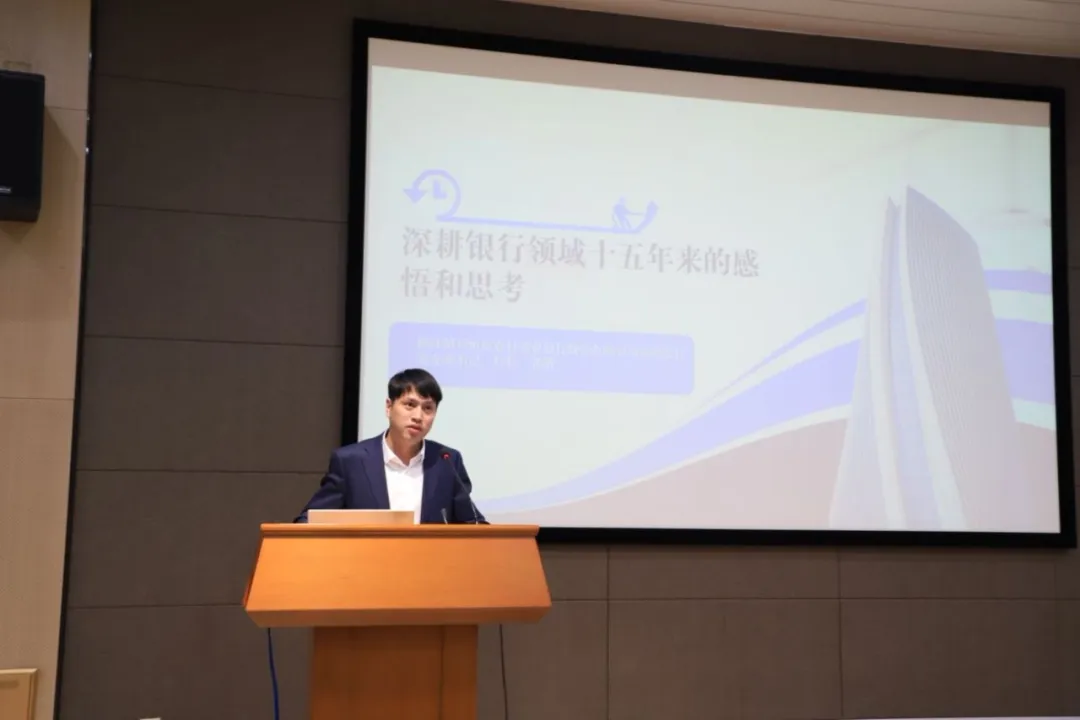 范蠡商学院|廿五芳华 念吾岁月：回家的感觉，真好!