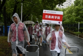 【图文】新征程、新起点 护航“温暖开学”，“蠡”足当下、扬帆起航