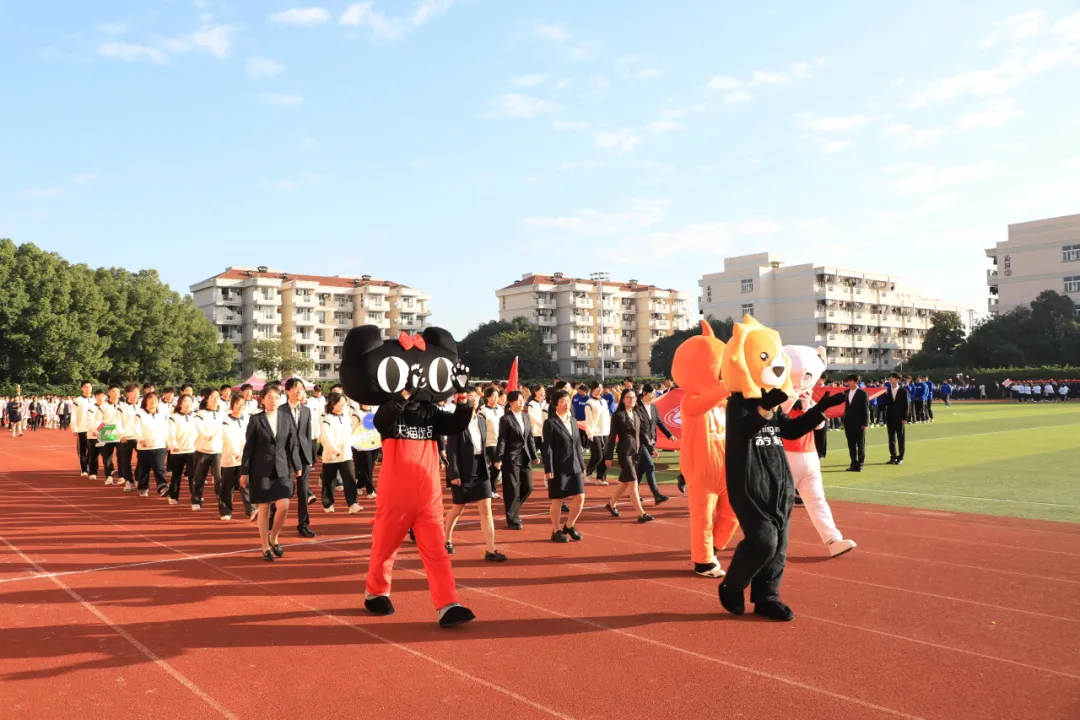范蠡商学院│校运会多图直击， 好燃！好飒！