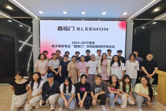 榜样力量②│订单培养 ，从校园到职场，他们这样“无缝对接”