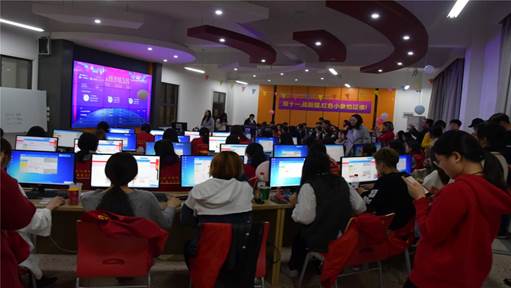说明: E:\E\院办\简报\2018-2019学年第一学期\双十一\双十一\e563d80bcadc82920dbb12b689d7f83.jpg