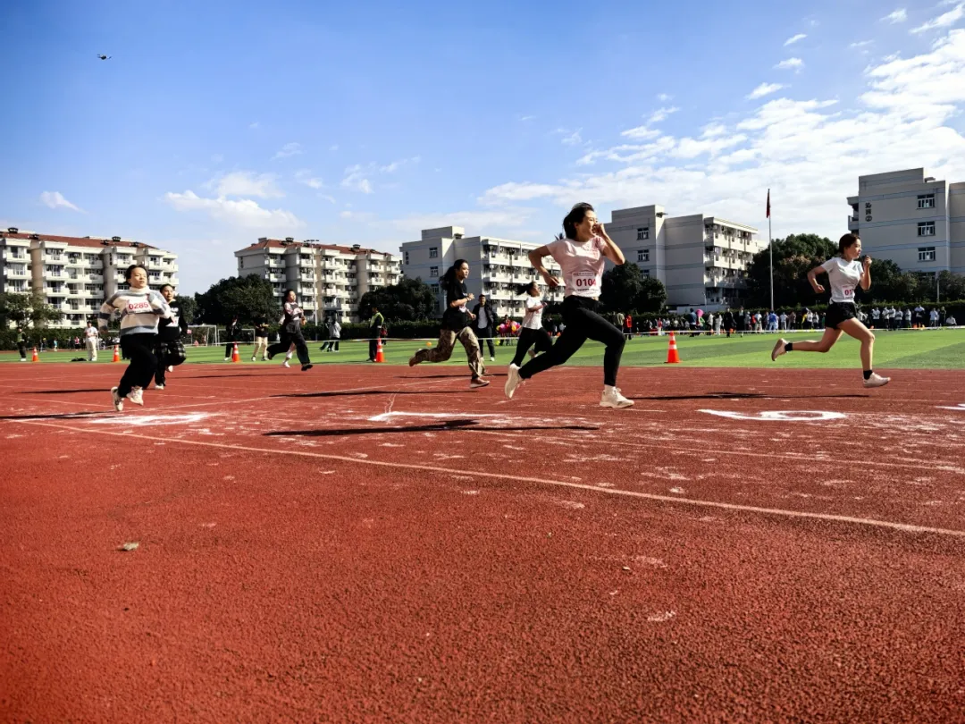 范蠡商学院│校运会高光瞬间，有你当“燃”精彩！