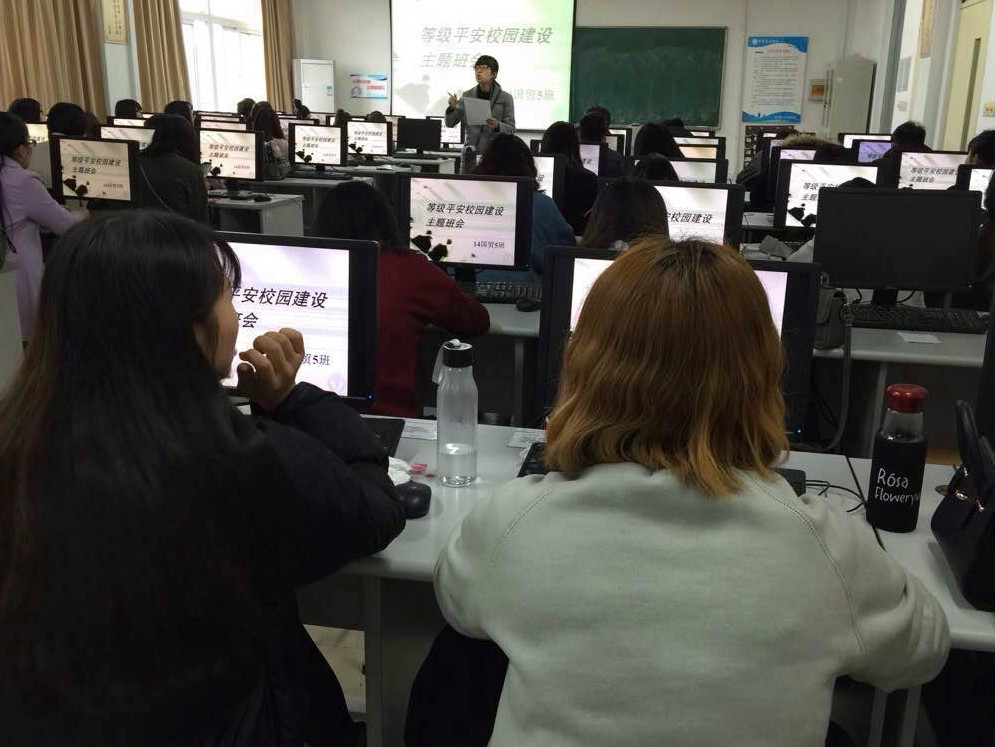 【图文】平安校园：你我共建，安全起航