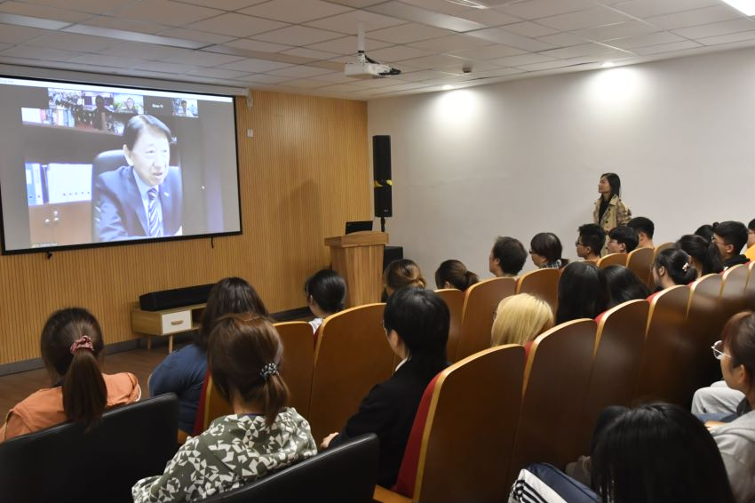 “中西会计专业云端对话”