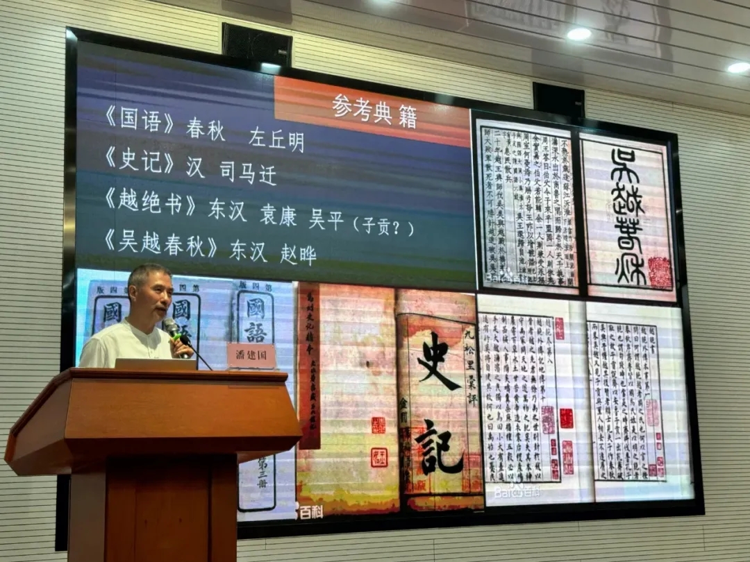 “读书，善识成长”慈善主题学习活动顺利举行