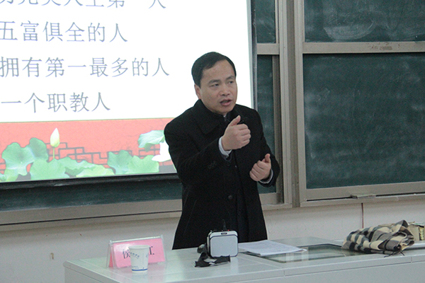 【图文】商圣讲坛21：弘扬商圣精神 做新时代商界精英