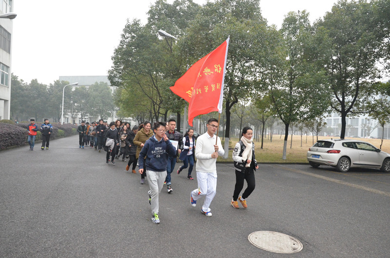 【图文】商圣文化节⑤：我院举行“商道之旅”千人长跑活动